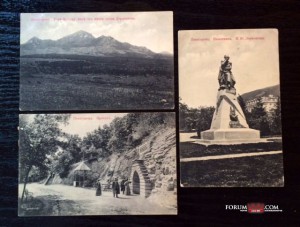 Коллекция открыток до 1917г. Виды городов, улиц и тд.