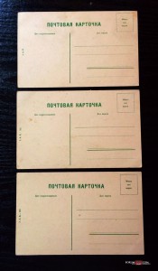 Коллекция открыток до 1917г. Виды городов, улиц и тд.