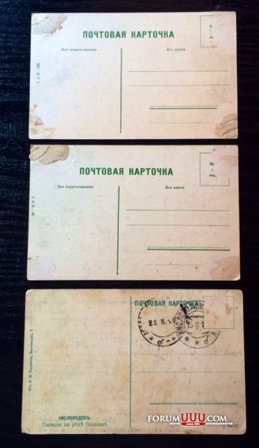 Коллекция открыток до 1917г. Виды городов, улиц и тд.