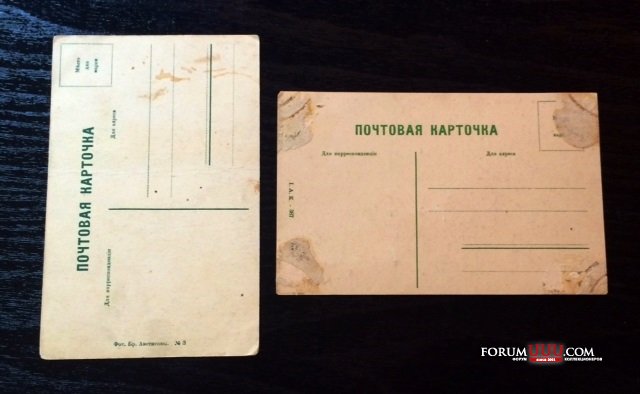 Коллекция открыток до 1917г. Виды городов, улиц и тд.
