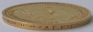 5 рублей 1898