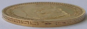 5 рублей 1898