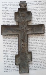 редкий крест!