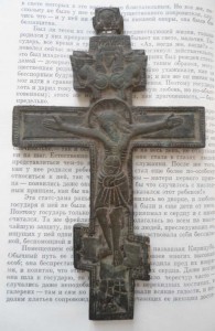 редкий крест!