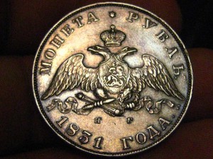 Рубль 1831 г. двойка открыта