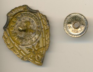 Связист  2098