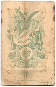 Улан и гусар