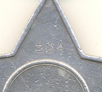 2-ой обозный батальон