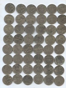 Юбилейные монеты СССР 85 штук