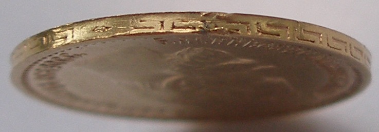 5 рублей 1898