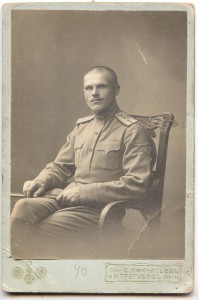 Армейский прапорщик