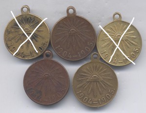 Русско - Японская   = 5 медалей.