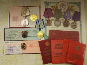 ОСС резиновой промыщленности, золотая АССР,  и т д на доках.