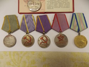 ОСС резиновой промыщленности, золотая АССР,  и т д на доках.