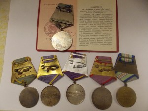 ОСС резиновой промыщленности, золотая АССР,  и т д на доках.