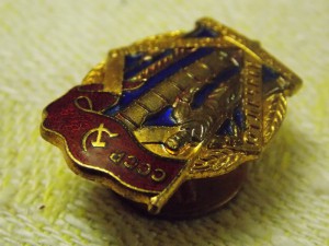 ОСС резиновой промыщленности, золотая АССР,  и т д на доках.