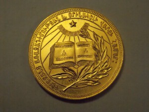 ОСС резиновой промыщленности, золотая АССР,  и т д на доках.