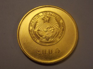 ОСС резиновой промыщленности, золотая АССР,  и т д на доках.