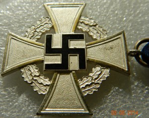Выслуга 25 лет