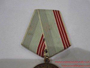 Медаль "Ветеран Труда", необычная, с эмалями