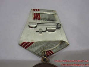 Медаль "Ветеран Труда", необычная, с эмалями