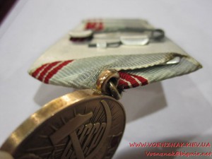 Медаль "Ветеран Труда", необычная, с эмалями