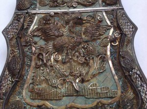 Визитица Скань старого Китая