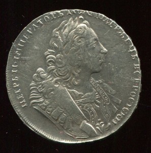 Рубль 1729мд