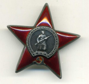 КЗ 1060006
