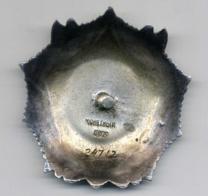 Невский № 24712 (Япония)