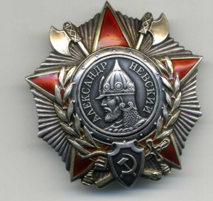 Невский № 24712 (Япония)