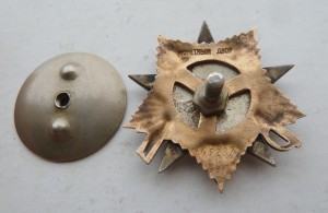 Отечка 1 ст. на времянке