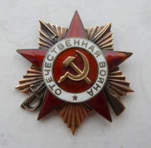 Отечка 1 ст. на времянке