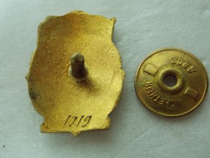 ОСС резиновой промыщленности и минхимпрома на доках, на одно