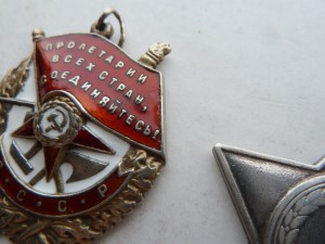 Слава 3 ст. №2000+БКЗ