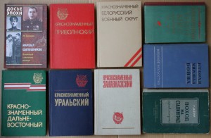 ПОПОЛНЯЕМАЯ-2 ВОВ ВМВ WWII