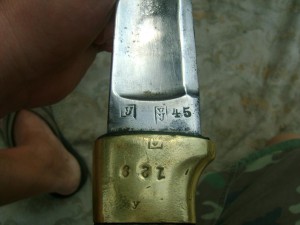 Казачья шашка. 1911 г.