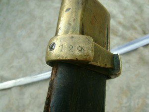 Казачья шашка. 1911 г.