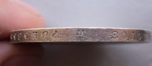 Рубль 1912 г.  Сохранный с блеском.