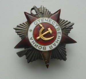 ОВ2 МЗПП с потерями, красивый док