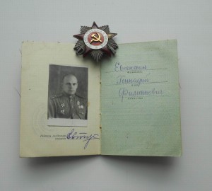 ОВ2 МЗПП с потерями, красивый док