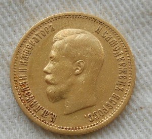 10 he,ktq 1899 (АГ)