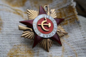 ОВ-1 тонкие перемычки