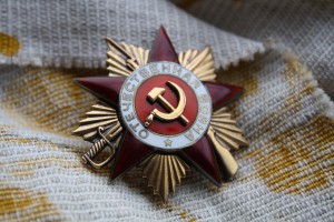 ОВ-1 тонкие перемычки