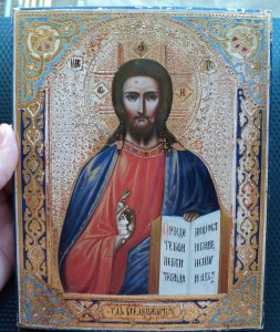 Икона Спас Вседержитель . На золоте , размер 18 х 22 см.