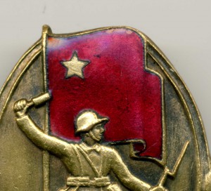 Хасан