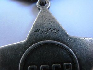 Раздавил гусеницами 40 человек, а потом погиб....  (слава 3)