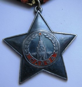 Слава на кавалериста, пом. старшины эскадрона