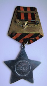 Слава на кавалериста, пом. старшины эскадрона