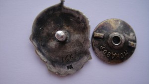 Отличник ВМФ.   МД.   №166. 1939 год.